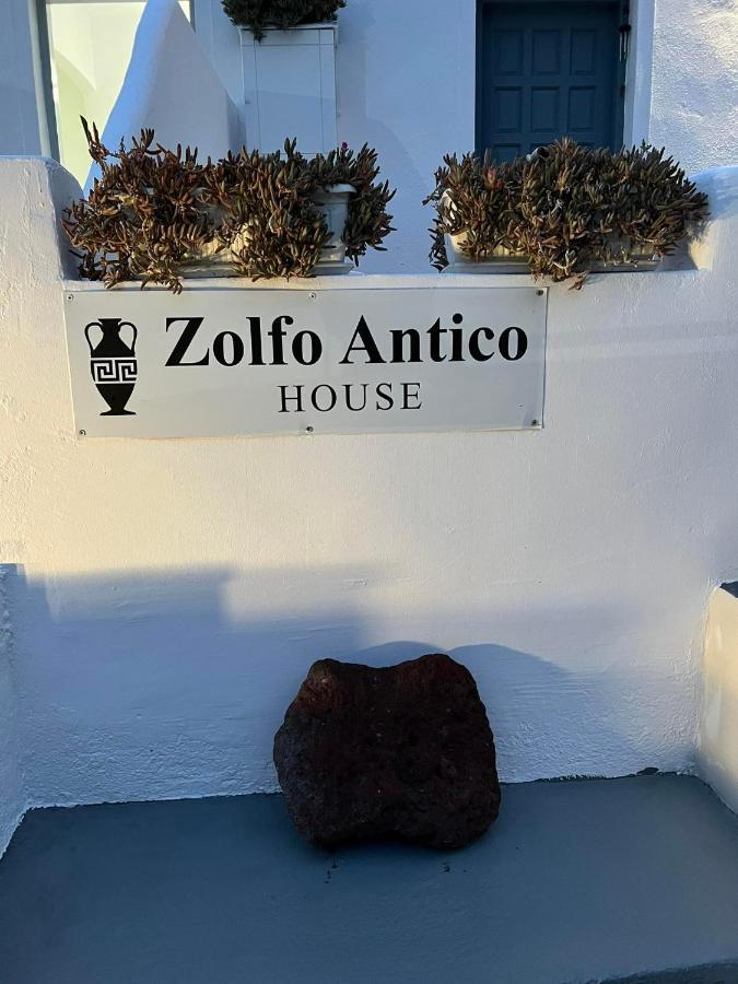 Zolfo Antico Beach Apartment Perissa Extérieur photo